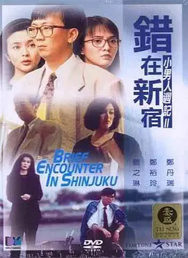 久久久久久亚洲精品影院