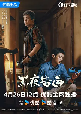 色牛av