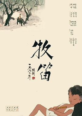 亚洲综合色吧