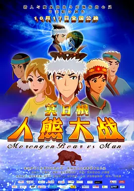 青青草原免费在线观看
