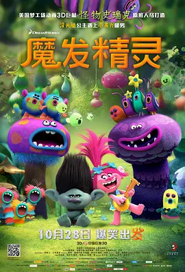 色在线播放