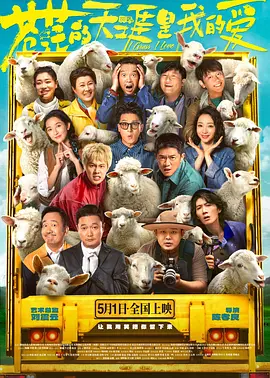 绿巨人污免费下载