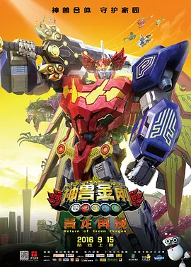 成人精品视频一区二区在线