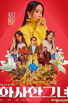 成人欧美一区二区三区