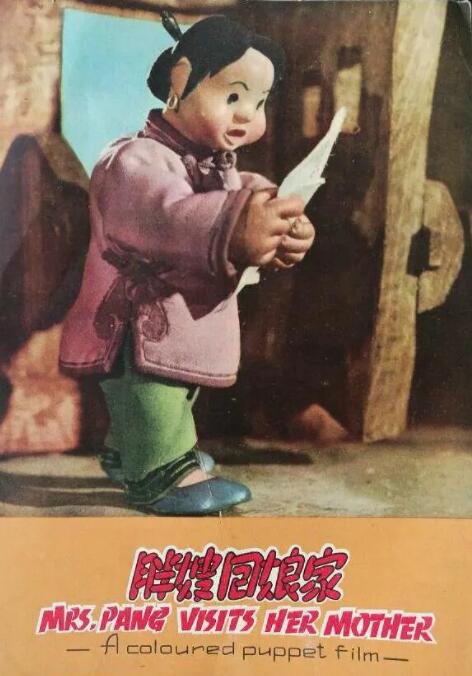 欧美日韩国产综合在线