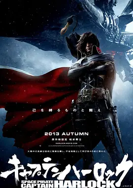 日韩免费av观看