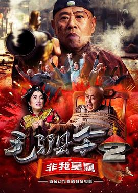 精品伊人