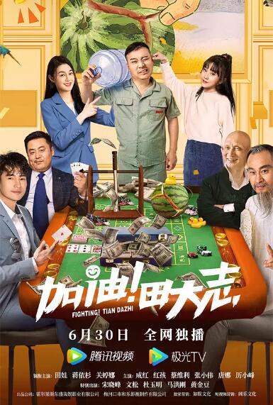 妖精视频入口