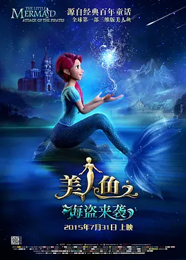 欧美a网
