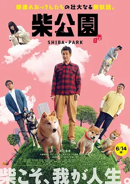 欧美精品专区免费观看