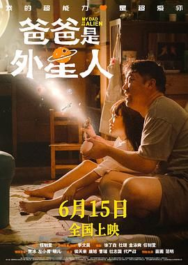女生隐私