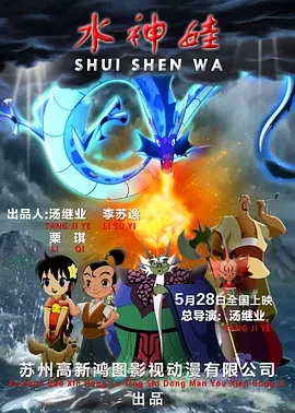 中文字幕丝袜诱惑