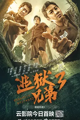 亚洲欧美四级在线播放