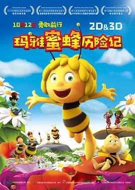 亚洲精品片