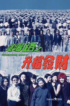 亚欧乱色束缚一区二区三区