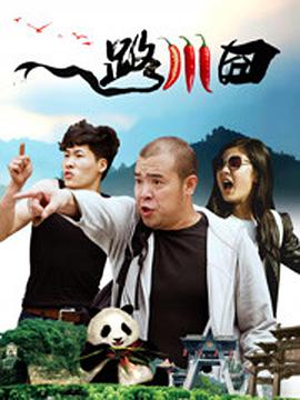 五月天最新网址