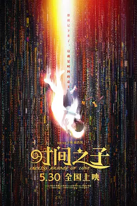台湾av 在线二三区观看