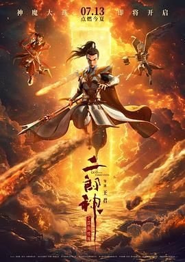亚洲麻豆精品果冻传媒