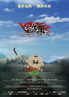 国产影视一区
