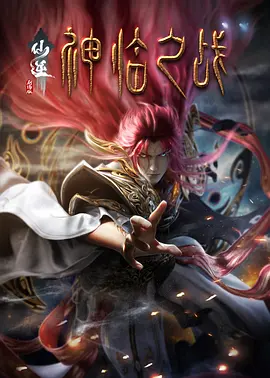 亚洲无成人网77777