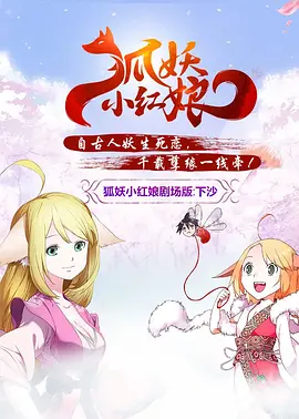 99精品久久精品一区二区