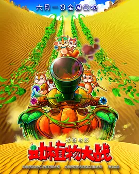 亚洲一区二区三区高清