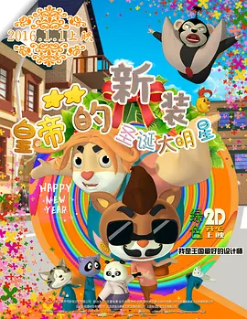 六月丁香综合