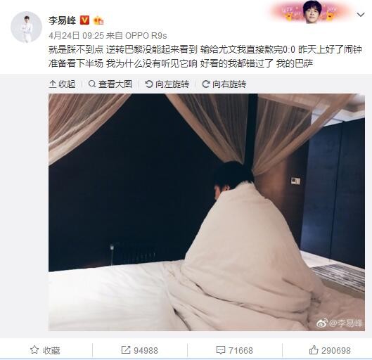 国产精品叼嘿视频网站