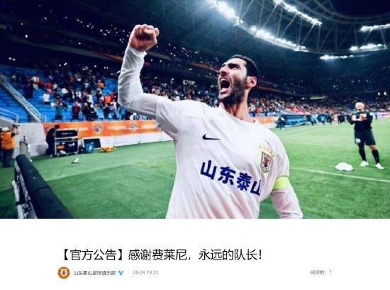 国产一级爱片在线播放