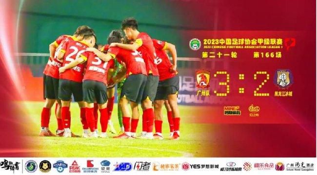 二次元摸胸