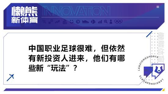 一区二区三区视频在线观看
