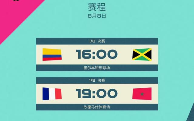 五月婷婷激情综合