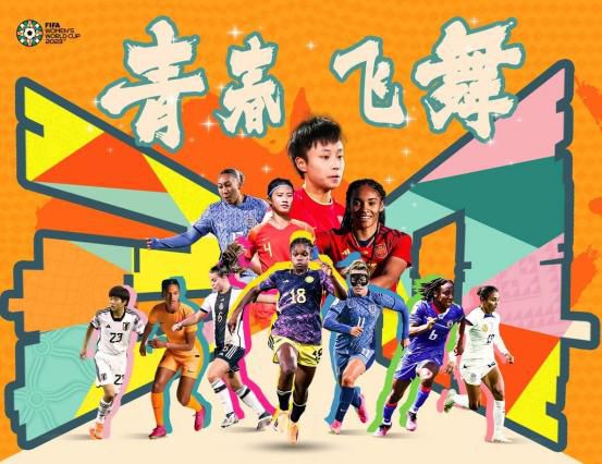 女孩和课外老师的关系