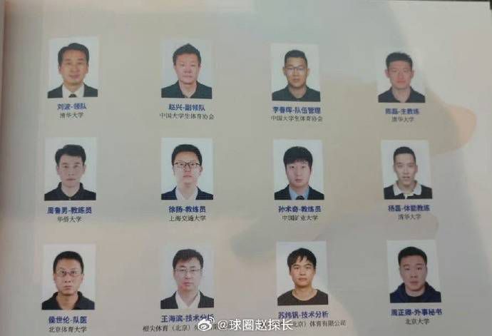 日韩欧美一区二区三区不卡视频