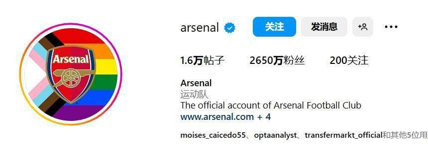 十二月综合缴缴情