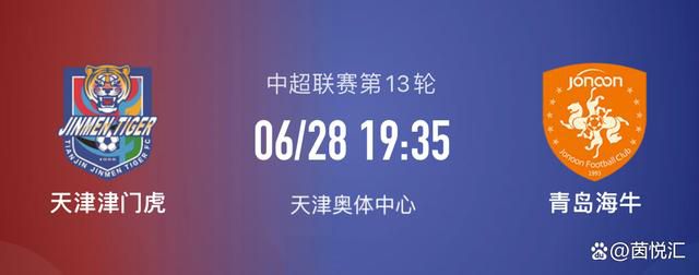 情难自控国语版电影在线观看