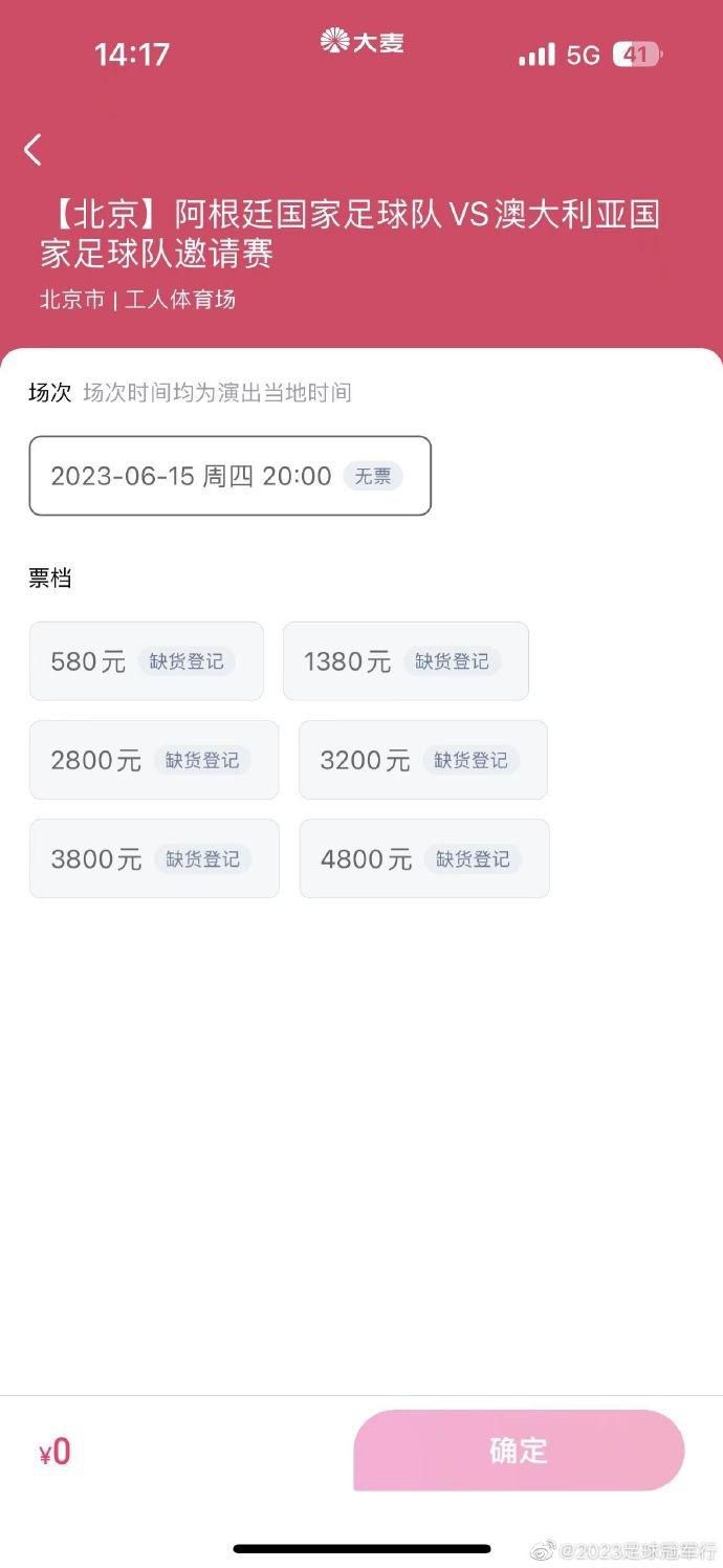继母4