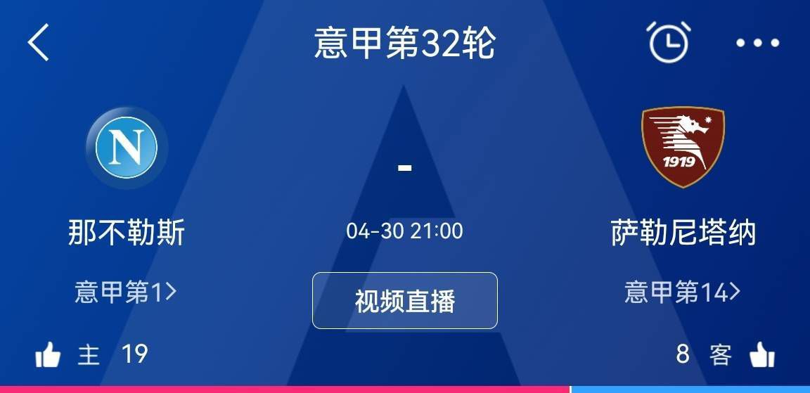 青年人的方钢