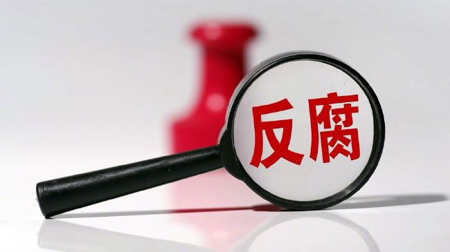 精品日本一区二区三区在线观看