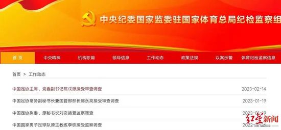 我师兄实在太稳健了在线观看