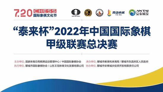 成人国产午夜在线视频