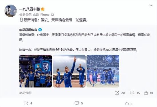 五月综合丁香