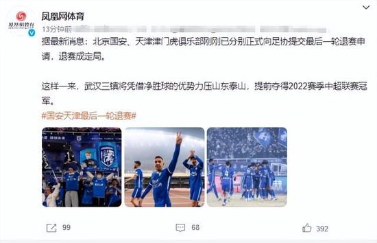 蜜桃视频一区二区三区四区