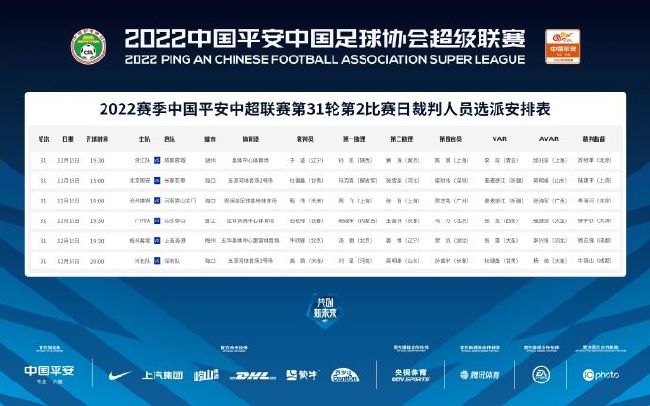国产中文一区二区