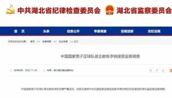 久久被窝电影亚洲爽爽爽