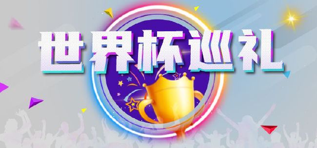 强行挺进赵丽颖的后臀网站