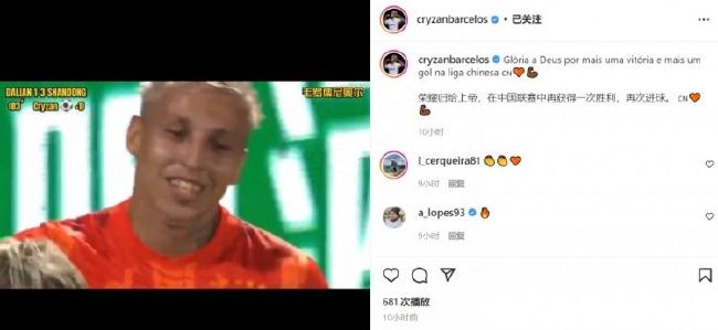啊灬啊灬啊灬好深灬快高潮了动漫