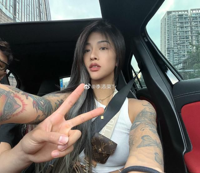 女人高潮视频