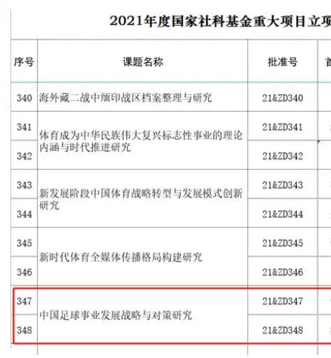 国产女人18水真多18精品一级做