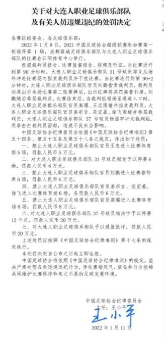 成年网站拍拍拍免费香蕉
